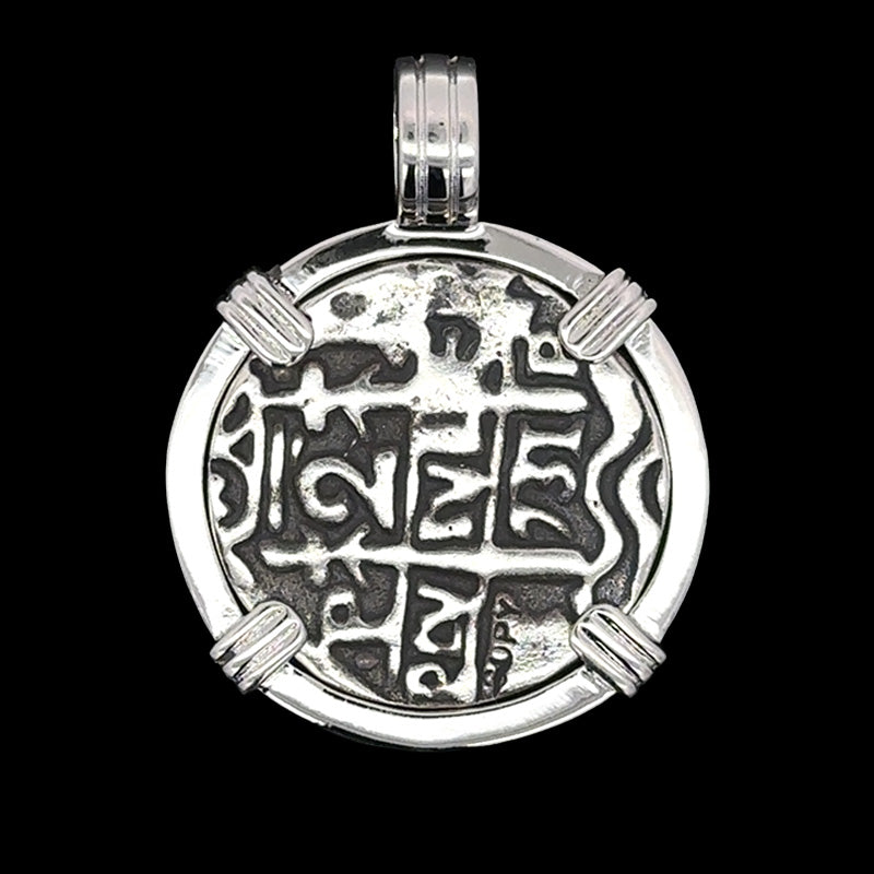 Atocha Jewelry - 4 Reales Silver Coin Pendant