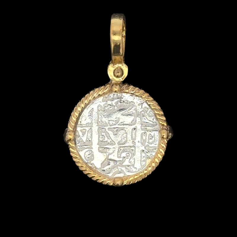 Atocha Jewelry - Small Silver Coin Pendant with Four Point Frame