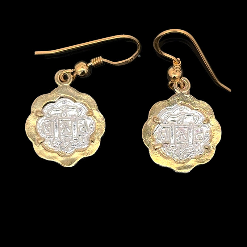 Atocha Jewelry - Small Pillar Silver Coin Earrings