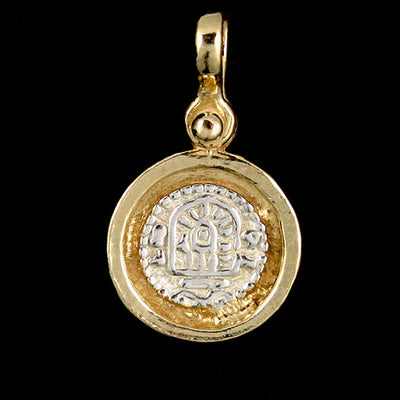 Atocha Jewelry- Mini Silver Coin Pendant Back