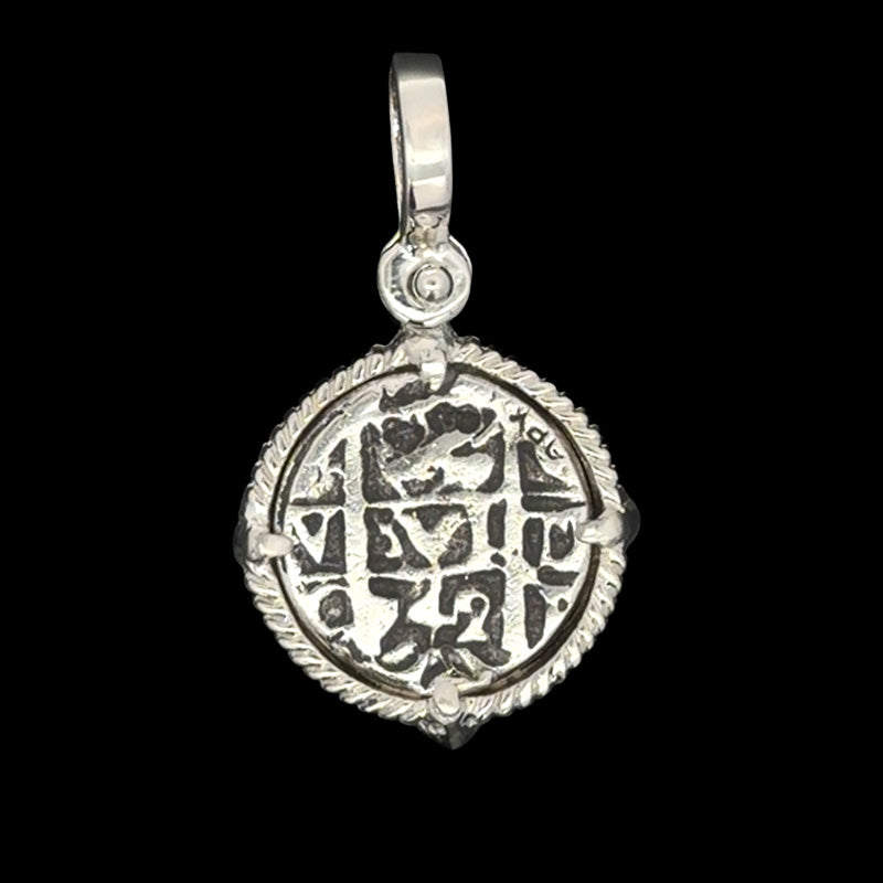 Atocha Jewelry - Small Silver Coin Pendant w/Sterling Silver Four Point Frame