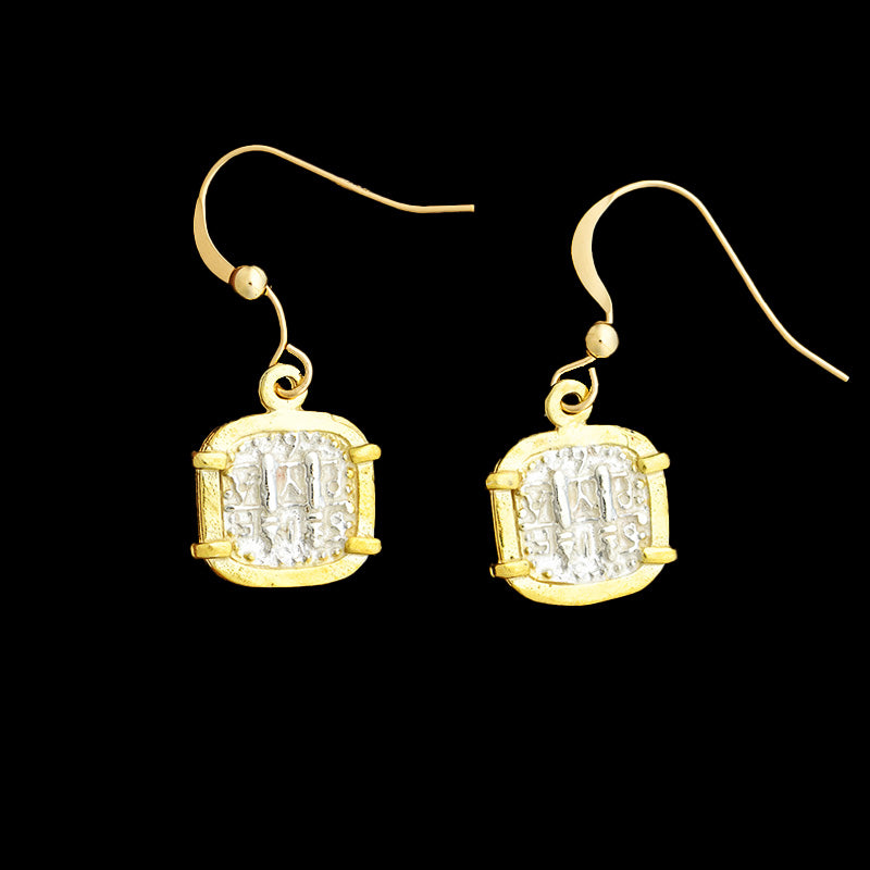 Atocha Jewelry - Small Square Silver Coin Earrings