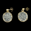 Atocha Jewelry - 1 Reale Silver Coin Earrings