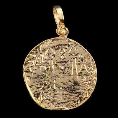 Atocha Jewelry - Lima 8 Escudo Gold Coin Pendant Back