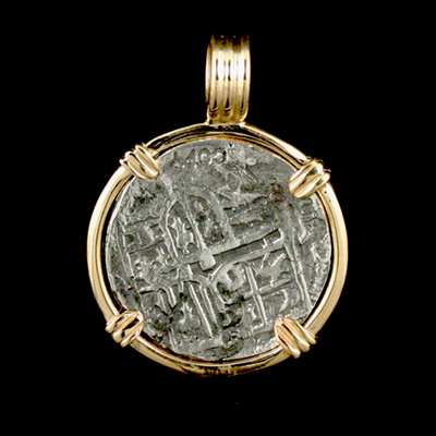 Atocha Jewelry - 1 Reale Silver Coin Pendant
